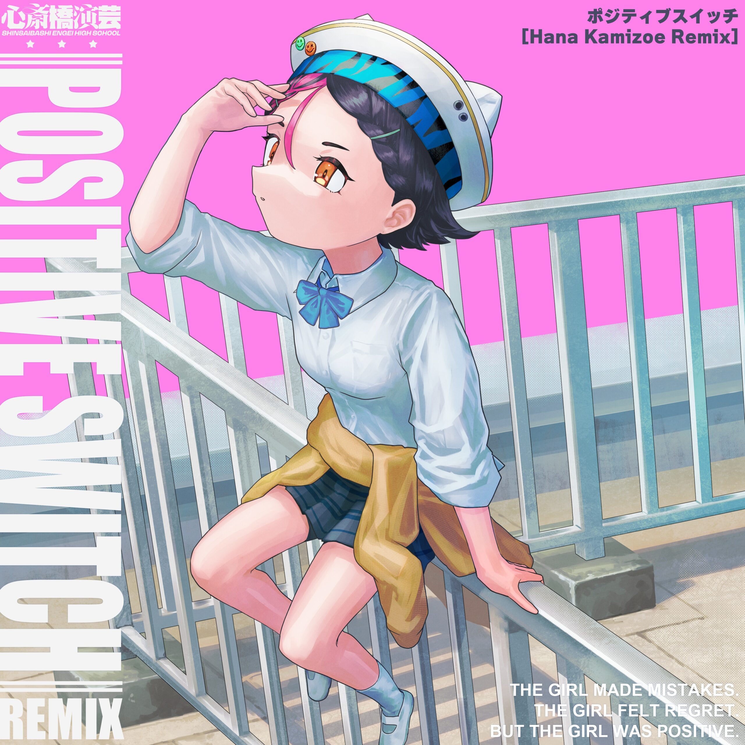 天龍ホライゾンLJ61B-FMみなしごハッチ 天龍ホライゾンLJ61B-FMみなしごハッチ 天龍ホライゾンLJ61B-FMみなし