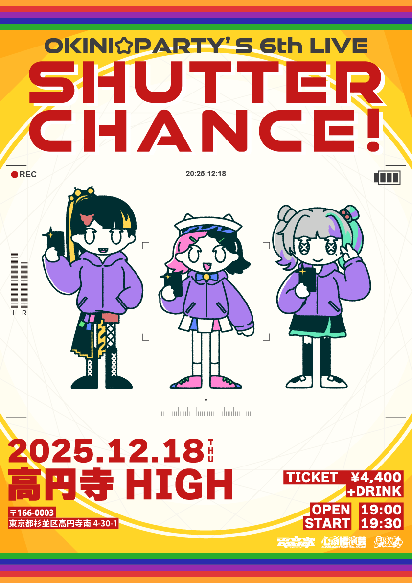OKINI☆PARTY’S 6th LIVE“SHUTTER CHANCE!”